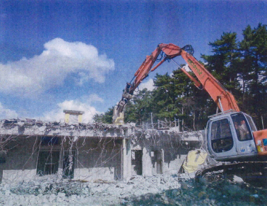 解体工事